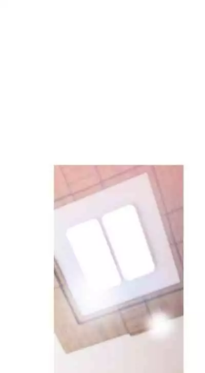 【周五连载】主妇危机（作者：查爾斯&漢水） 第1~33话