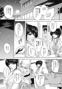 Buster Comic Vol. 10 [2009-03-01]