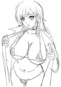 [MON-MON] Koyoi, Tsuma ga Sarasarete… [Chinese]