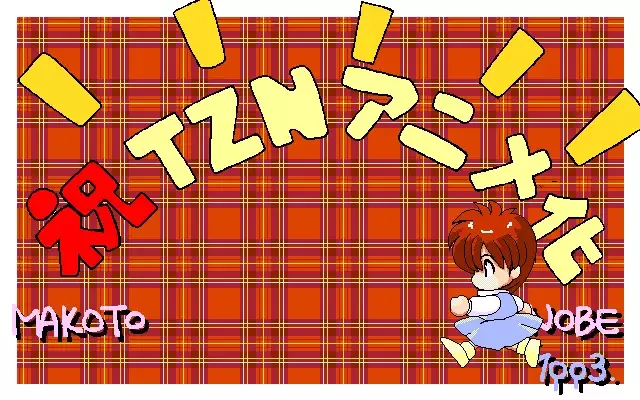 C.G. Gallery 8 Endeavour 9 Enterprise