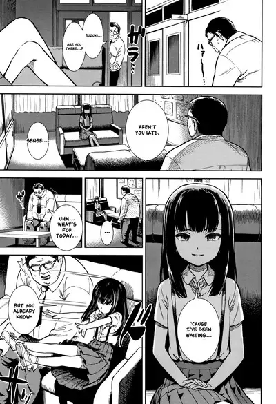 Shikatte Kudasai | Please Scold Me