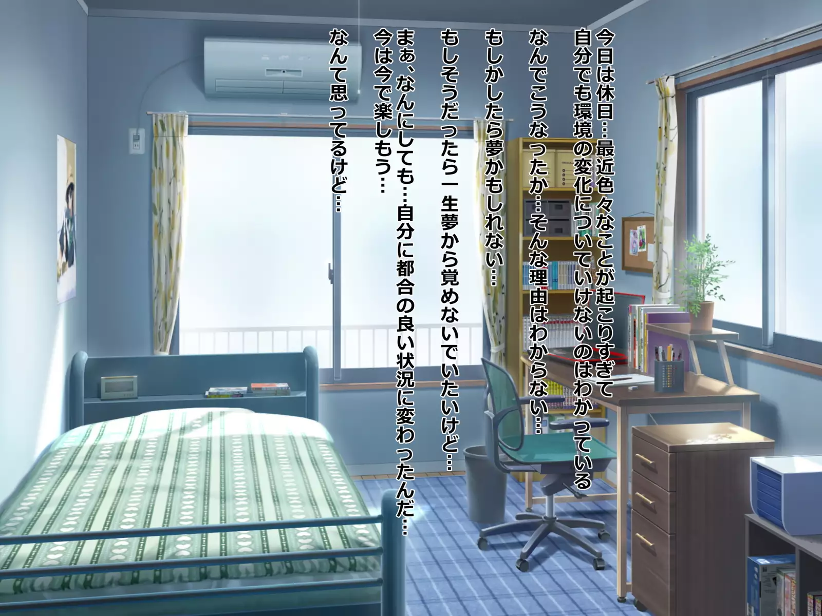 Chuunen Ryman Gyakuten Sekai de Nakadashi Sex!