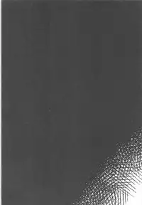 (C93) [Novia (Labui)] Takao to Motto (Azur Lane)