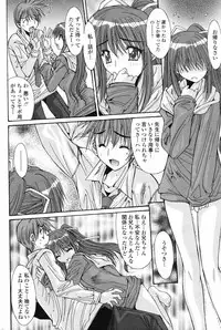 Comic Penguin Club 2008-04