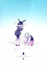 (COMITIA107) [goo-paaa (Ocha)] Yojo-han Bunny [Chinese] [Genesis漢化]