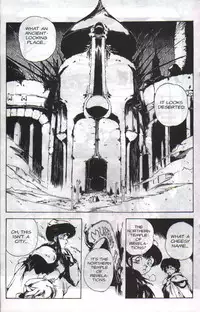 [Chouji Maboroshi] Gorgon Sisters 04 [English]