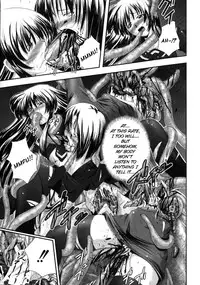 [faith] EROGURO [English] =LWB=