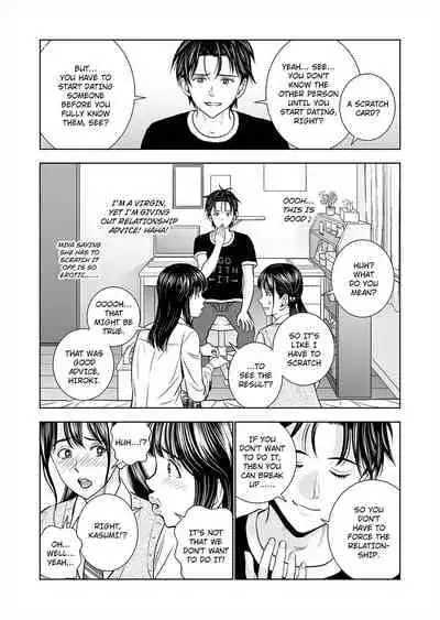 [Hiero] Haru Kurabe 1 | Comparison in Spring 1 [English]