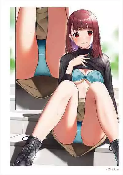 C100 Memorial Uribou 2020-2021 ARTWORKS COLLECTION