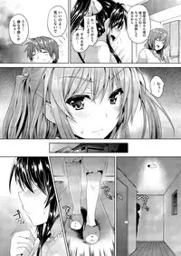 Comic Megastore H 2013-07 [Digital]