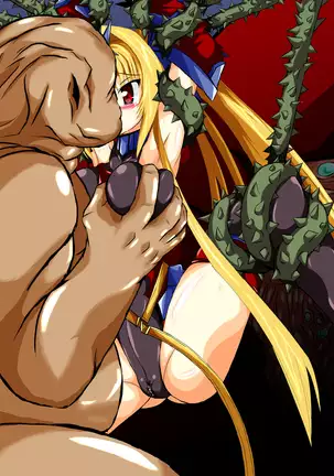 Hiseki Shinki Ingoku Hen Jou