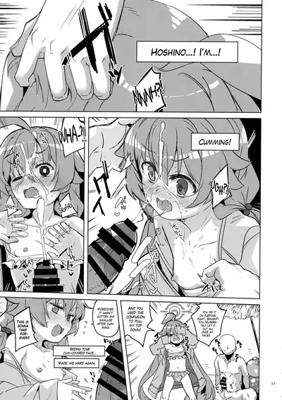 Uhee Shouganai naa | Heehee, it can't be helped then~