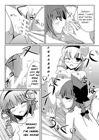 [crowclock (liya)] S × O (Touhou Project) [English] [MikoTranslations] [Digital]