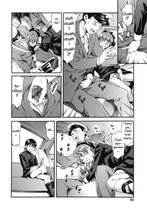 Katei no Jijou - Family's circumstances