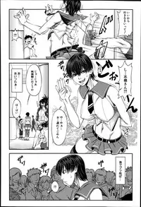 BUSTER COMIC 2014-07