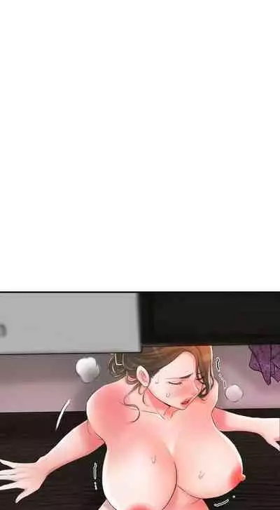 New Town [Lee Wan, Kim Suna] Ch.25/? [English] [Manhwa PDF]