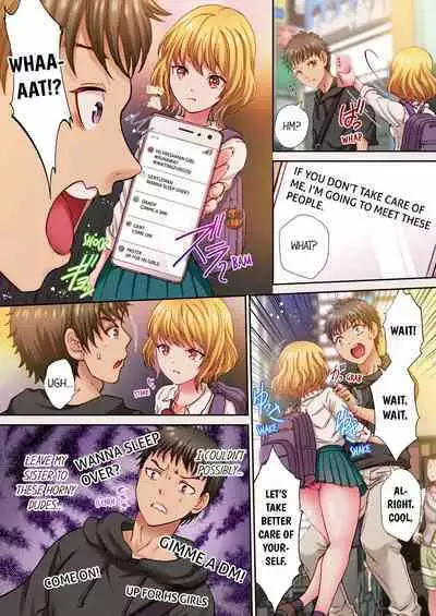 "Onii... Koe, Dechau..." - Shio Gal hodo Bed no Ue de wa Yoku Aegu!? 1 | The Quiet Gal Can’t Stop Moaning in Bed 1