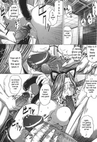 [Kaname Aomame] Iroka no Himitsu [English] [Lhytiss]