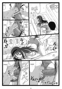 [Ohkura Bekkan (Ohkura Kazuya)] M☆M (Puella Magi Madoka☆Magica) [English] [_ragdoll]