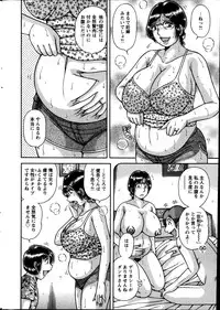 Action Pizazz Special 2013-08