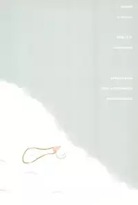 (C71) [Hired girl (Equal)] Love Milk (Fun Fun Pharmacy)