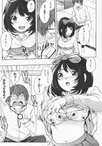 COMIC Megastore H 2007-12