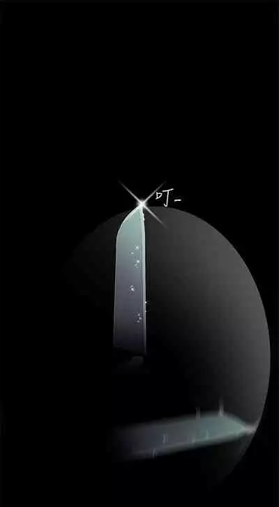 （週1）美麗新世界 1-73 中文翻譯 （更新中）