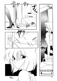 [Anthology] Comic WHiSPER Vol. 2