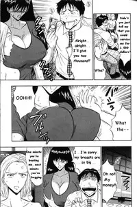 [Nagashima Chousuke] Pururun Seminar 1 [English]