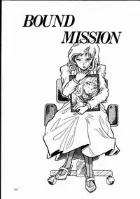 [Kousaka Haruka] Momoiro Bloomers