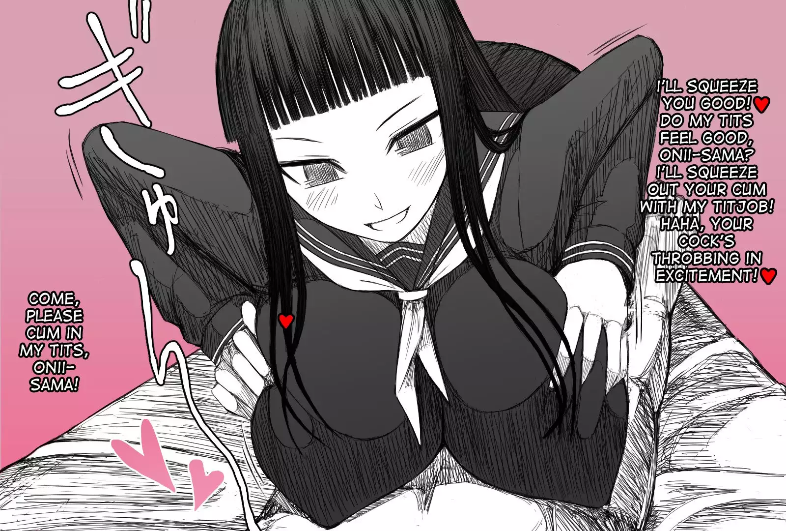 Kairi Kanojo ~Paizuri Senyou~