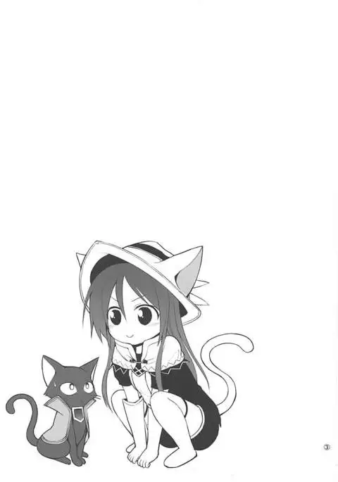 Mahoutsukai to Koneko no Arle