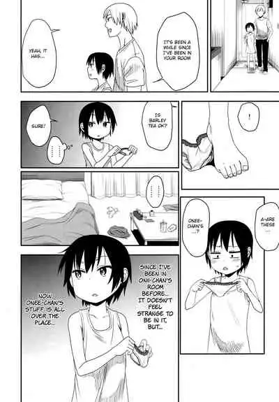 Shikoshiko Sukebe Archives LO no Sho