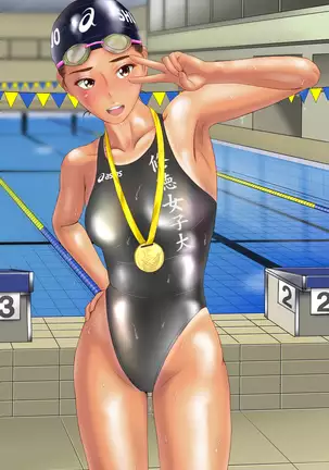 Girl Athlete - Misery Training ~Swimming~