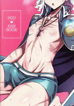 Mabuta o Tojiyo! | Close Your Eyes!