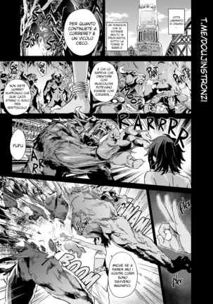 VictimGirls 19 JEZEBEL AMAZONES (decensored)