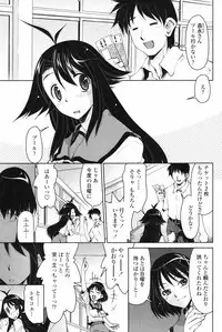 Comic Penguin Club 2008-04