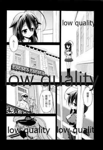 (C96) [Asatsuki Dou (Ugatsu Matsuki)] Niwakaame Soushuuhen (Kantai Collection -KanColle-)