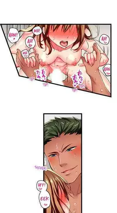 [Fujiko Momoshika] Only I Know Her Cumming Face (Ch.01~47) [English]