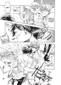 [Sakira] Bousou Kareshi | Wild Boyfriend [English]