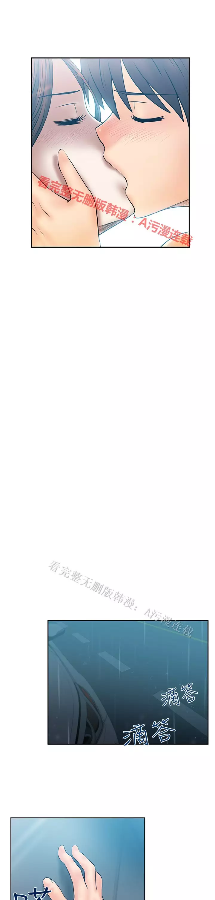 心動!MY OFFICE LADYS 第1季