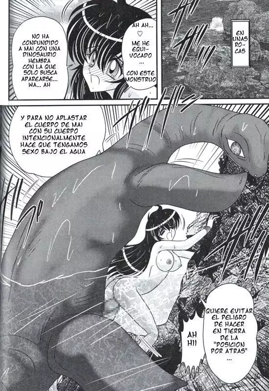 Okaruto Kenkyuukai | Club de estudio de lo oculto Ch. 1-3