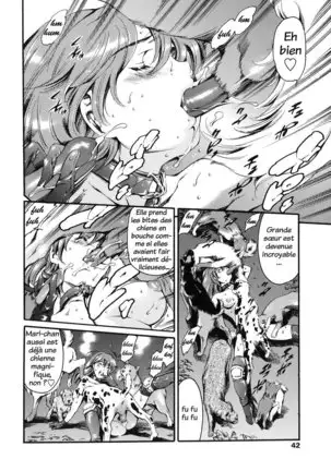 Katei no Jijou - Family's circumstances