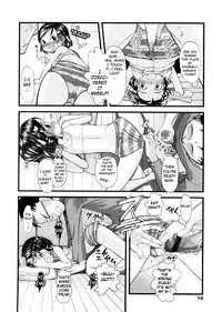 [Urajirou] Chiisana Koigokoro [English] [biribiri]