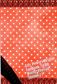 (SC48) [ECHO (High River)] Das ist reine Fantasie!!! (Axis Power Hetalia)