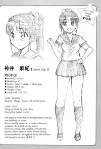 [Ohtomo Takuji (Number2)] Idol Sister (Complete) [English]