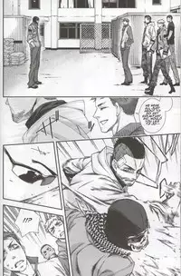 [Tinmeshi] Defective Dogs 2 (Call of Duty Modern Warfare DJ) [English]