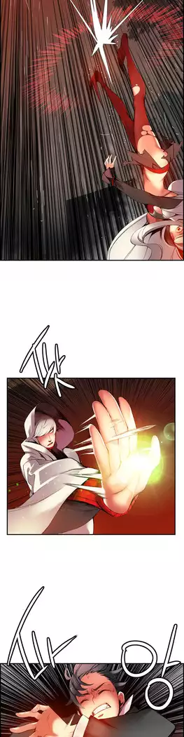 Lilith`s Cord Ch.0-27