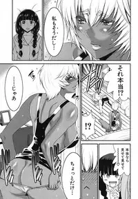 BUSTER COMIC 2013-09 [Digital]