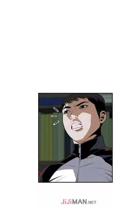 【周二连载】偷窥（作者：李乙 & 經文旗） 第1~125话